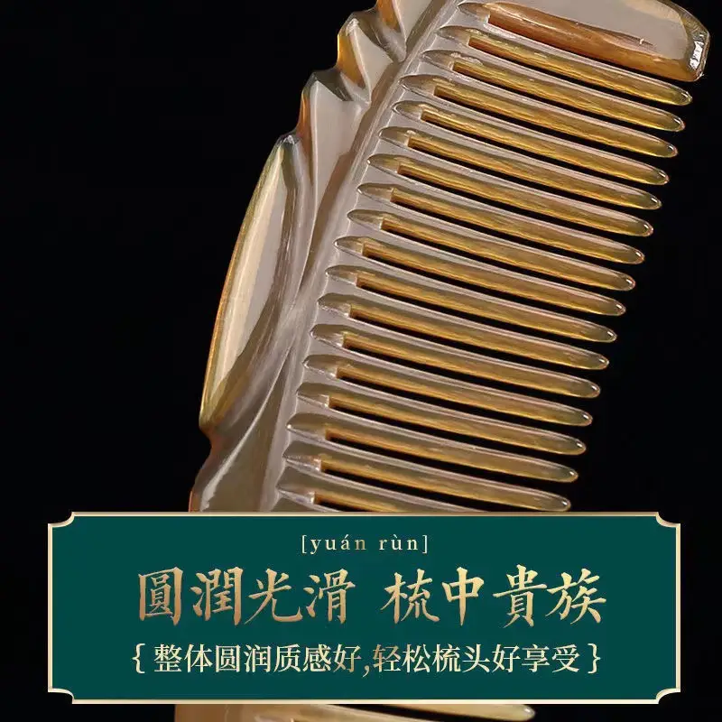 Thickened Wooden Hair Comb for Women