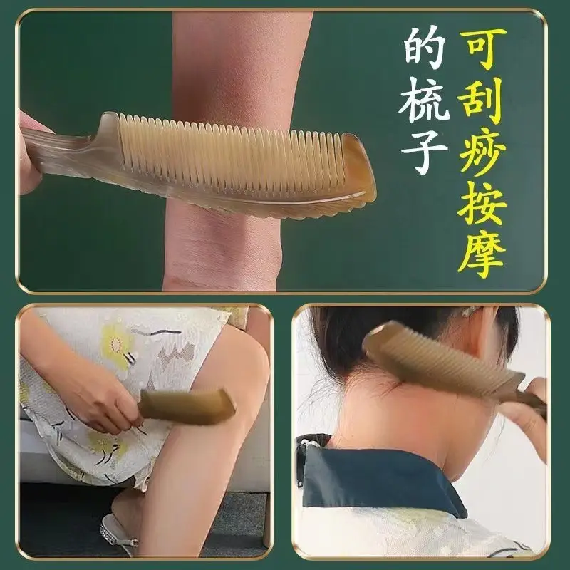 Thickened Wooden Hair Comb for Women
