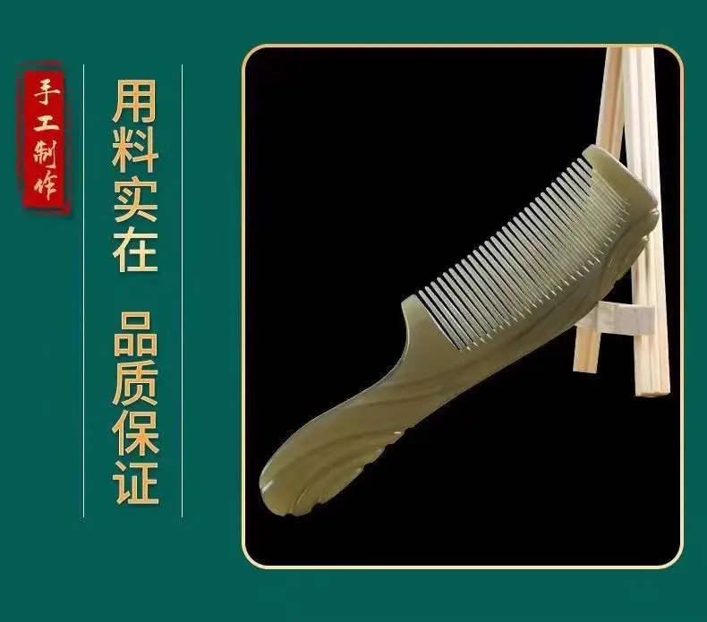 Thickened Wooden Hair Comb for Women — feature 4