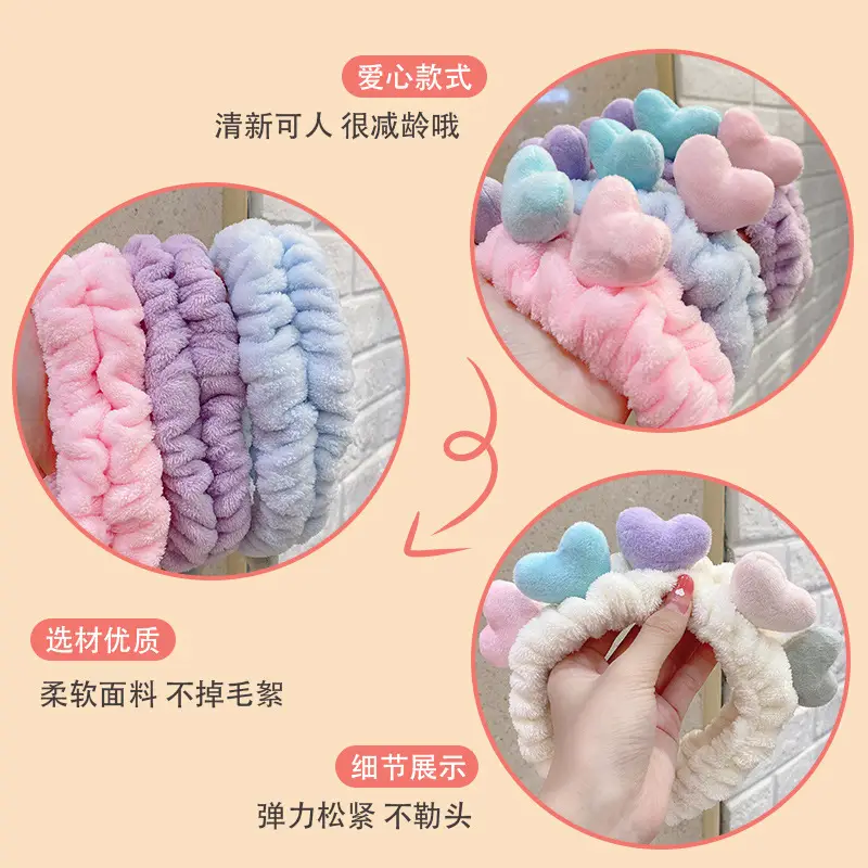 Soft Fleece Face Mask Hair Band for Girls