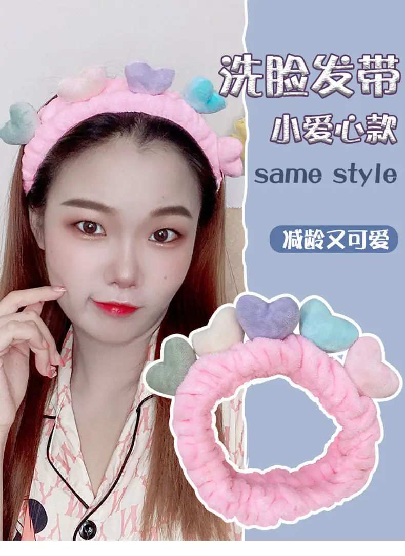 Soft Fleece Face Mask Hair Band for Girls — feature 1