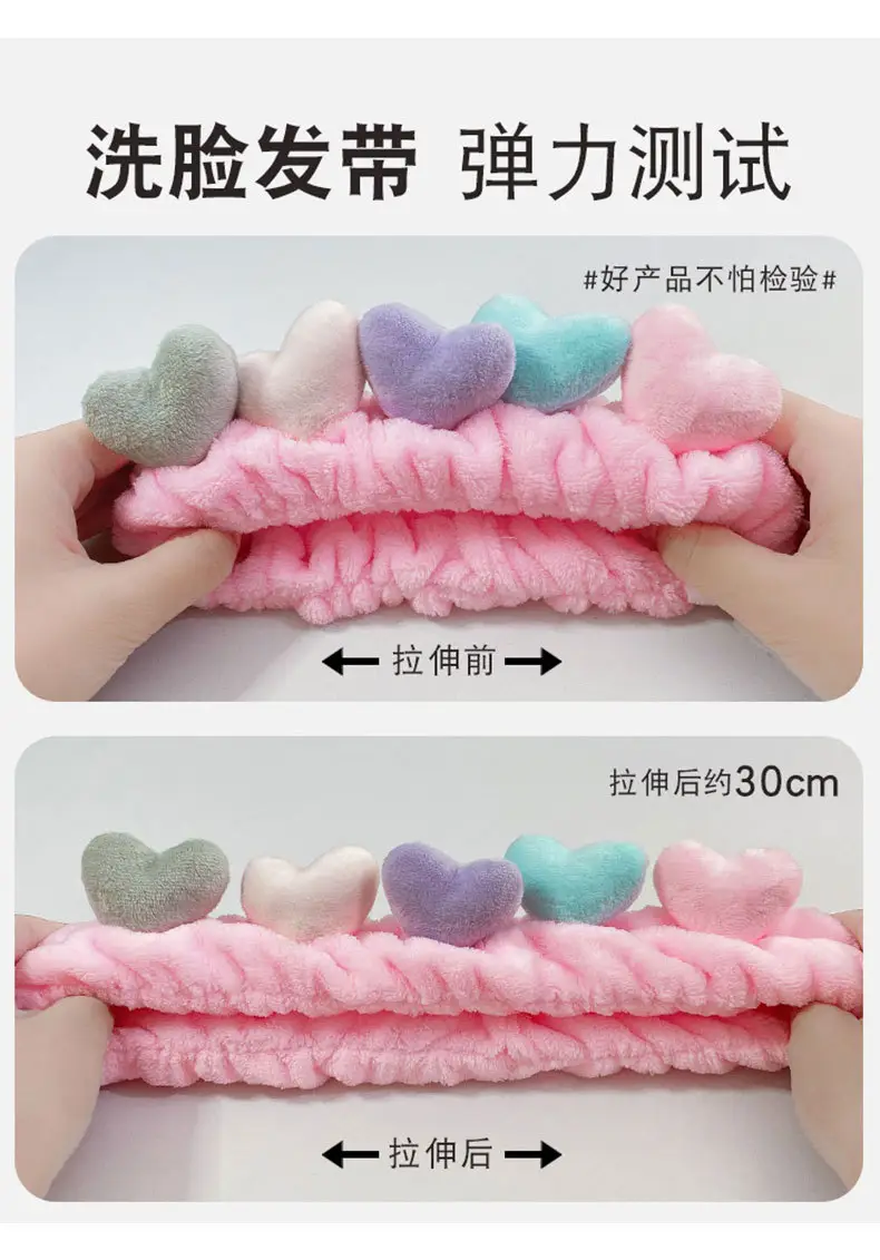 Soft Fleece Face Mask Hair Band for Girls — feature 5