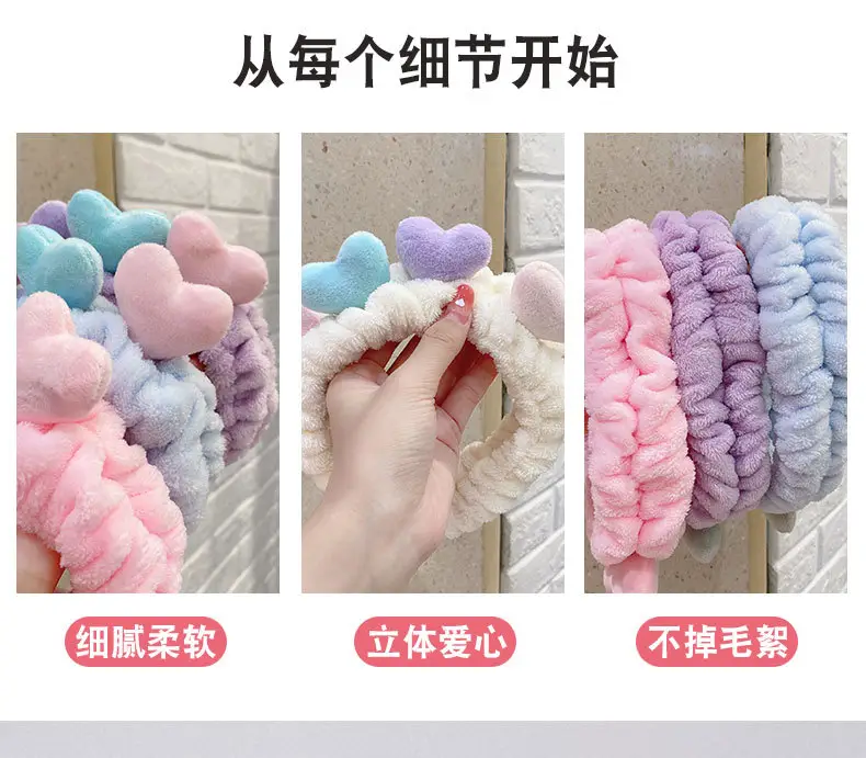 Soft Fleece Face Mask Hair Band for Girls — feature 8