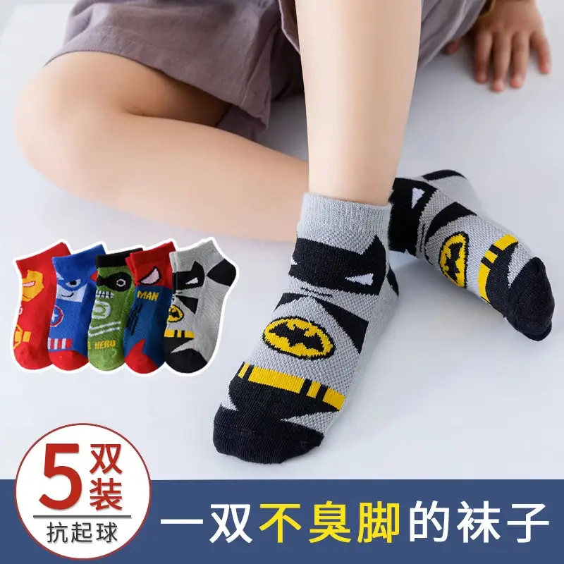 Children's Cartoon Mesh Socks Blue Red 5-Pack