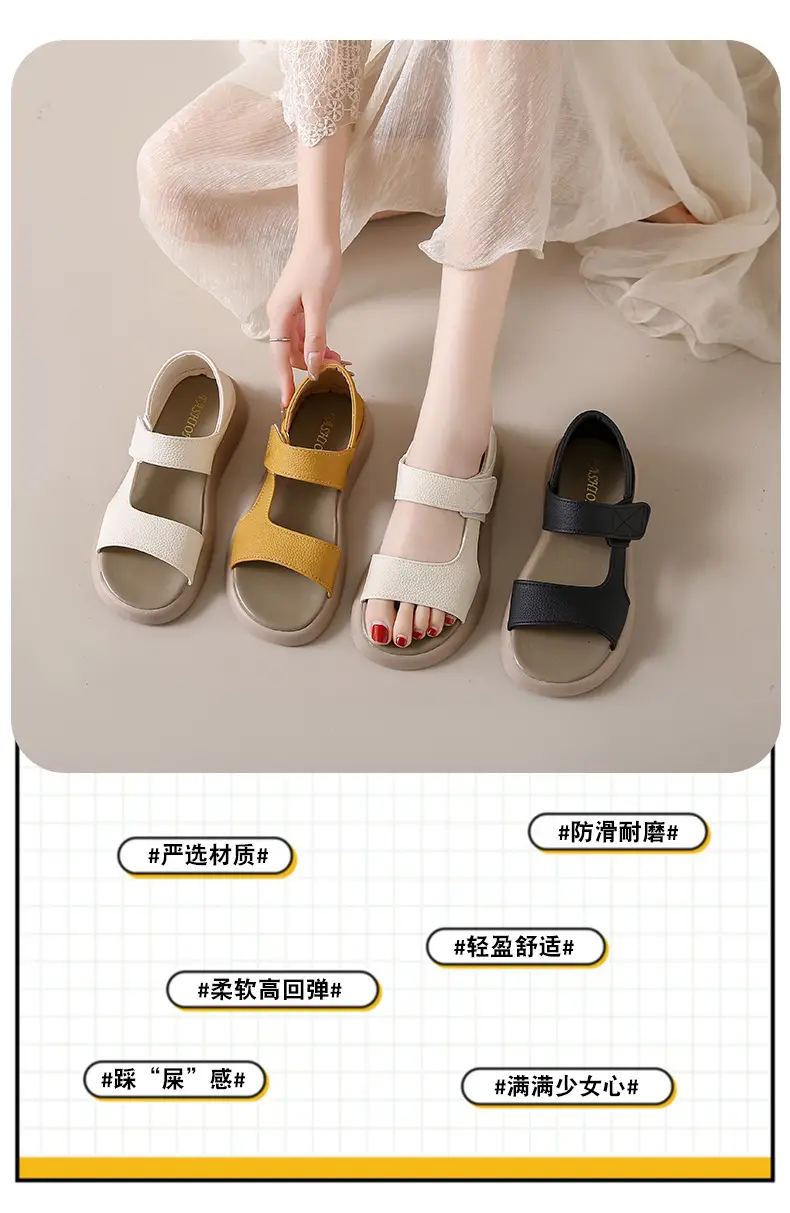 Women's Yellow Leather Flat Sandals Summer 2023 — feature 2