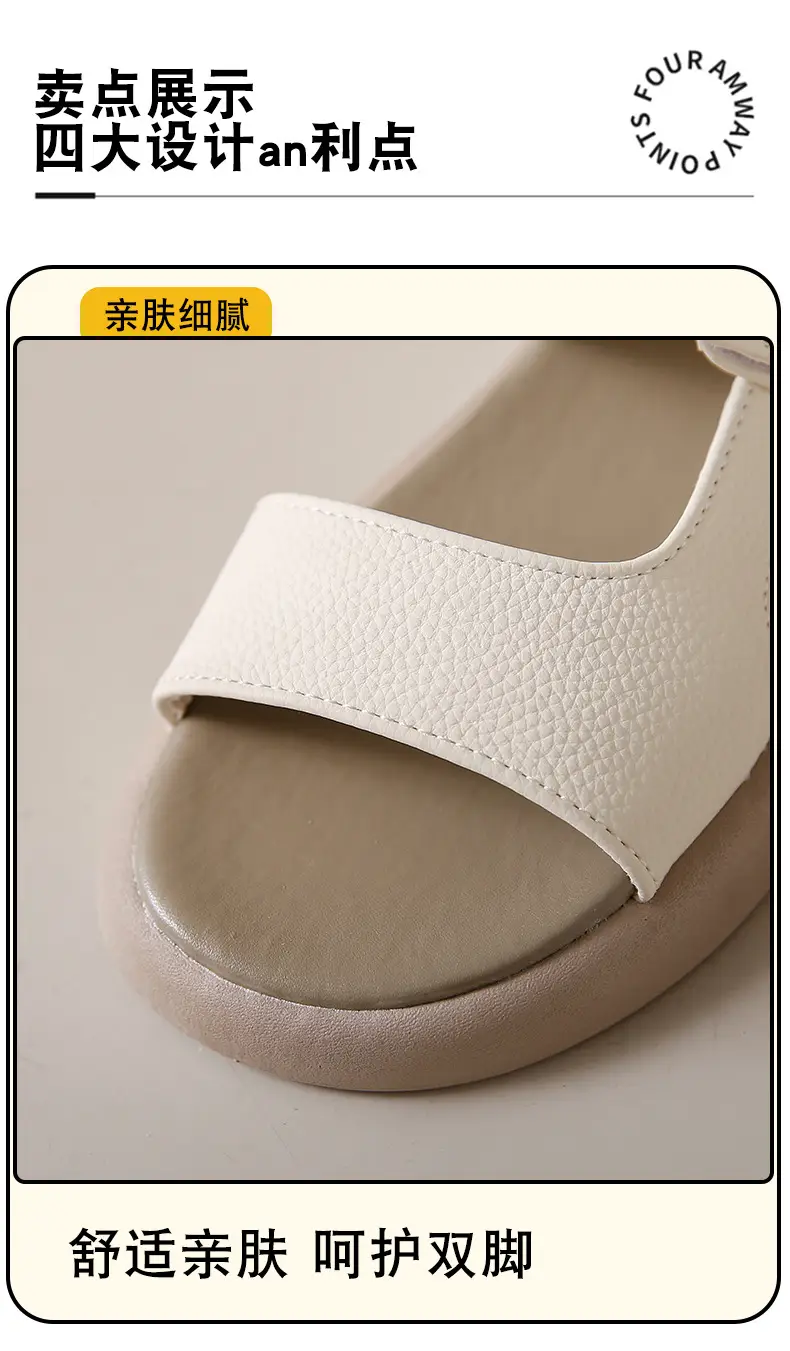 Women's Yellow Leather Flat Sandals Summer 2023 — feature 5