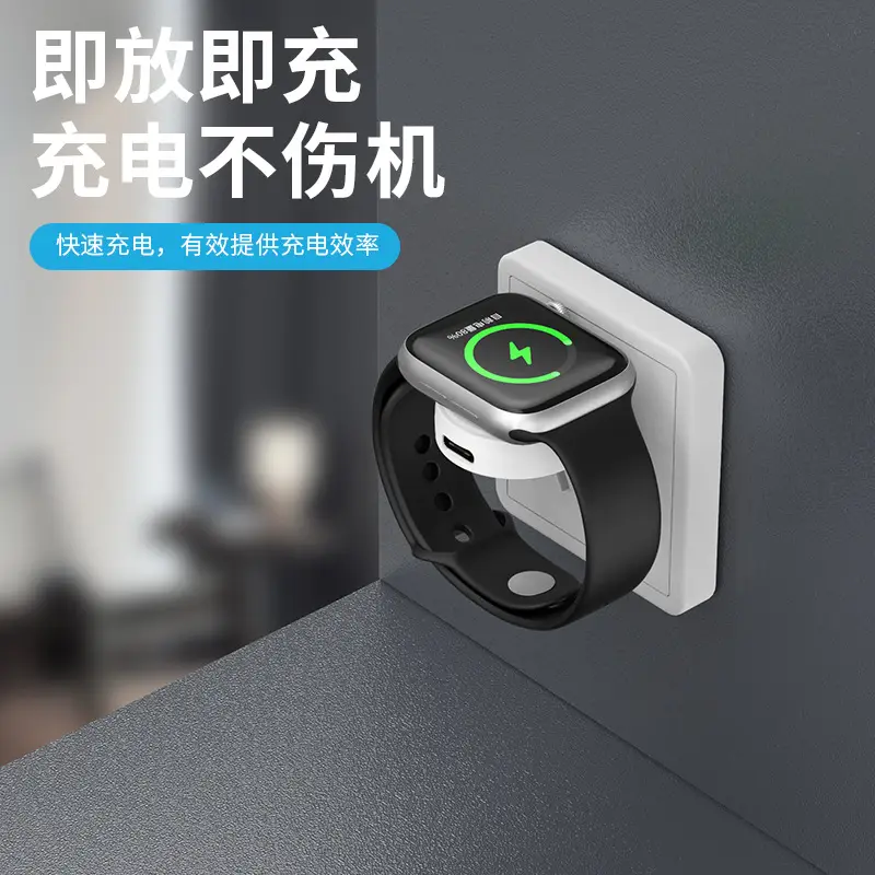 Magnetic Wireless Watch Charger for Apple Watch 1-8 Gen - Image 4