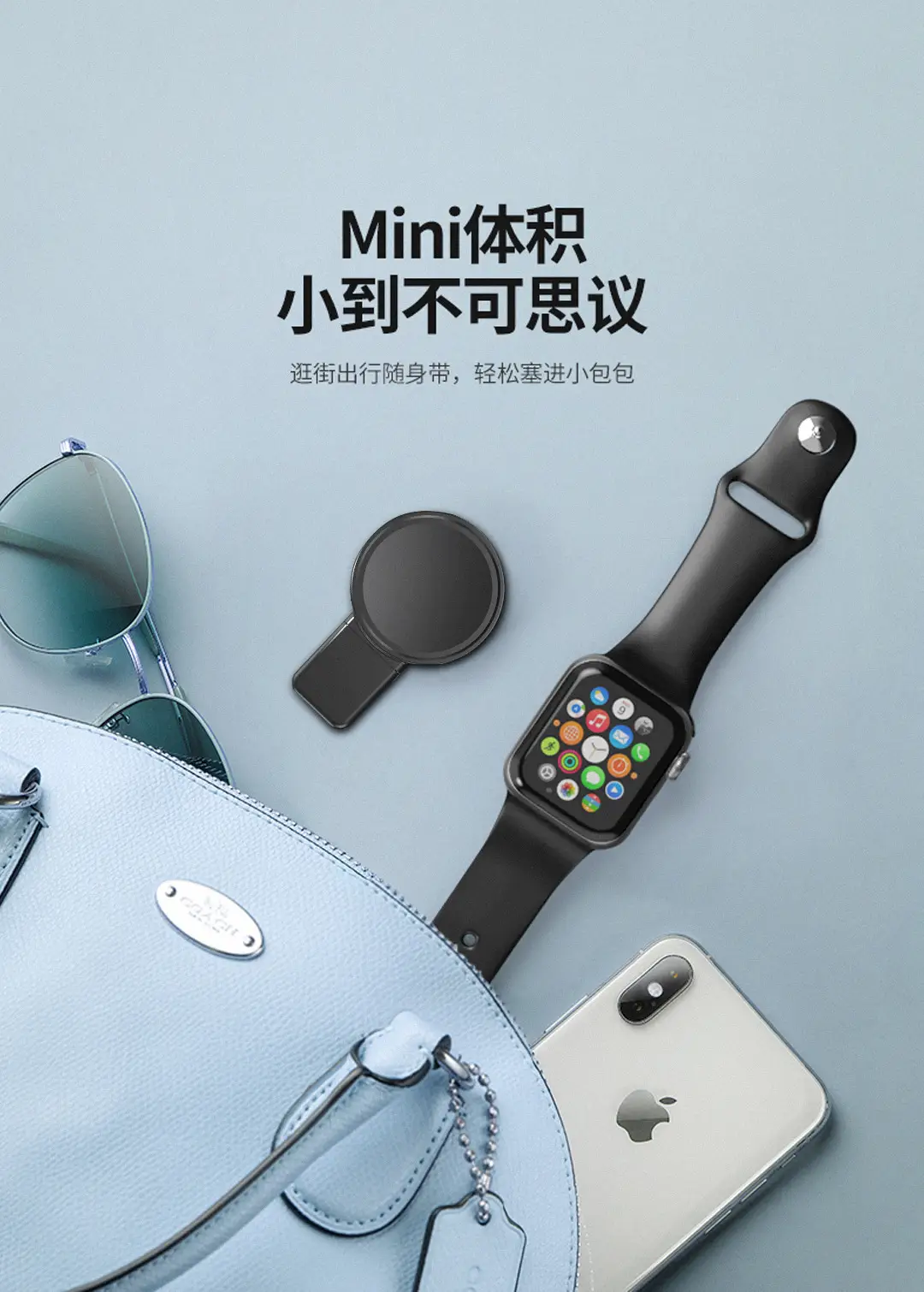 Magnetic Wireless Watch Charger for Apple Watch 1-8 Gen — feature 9