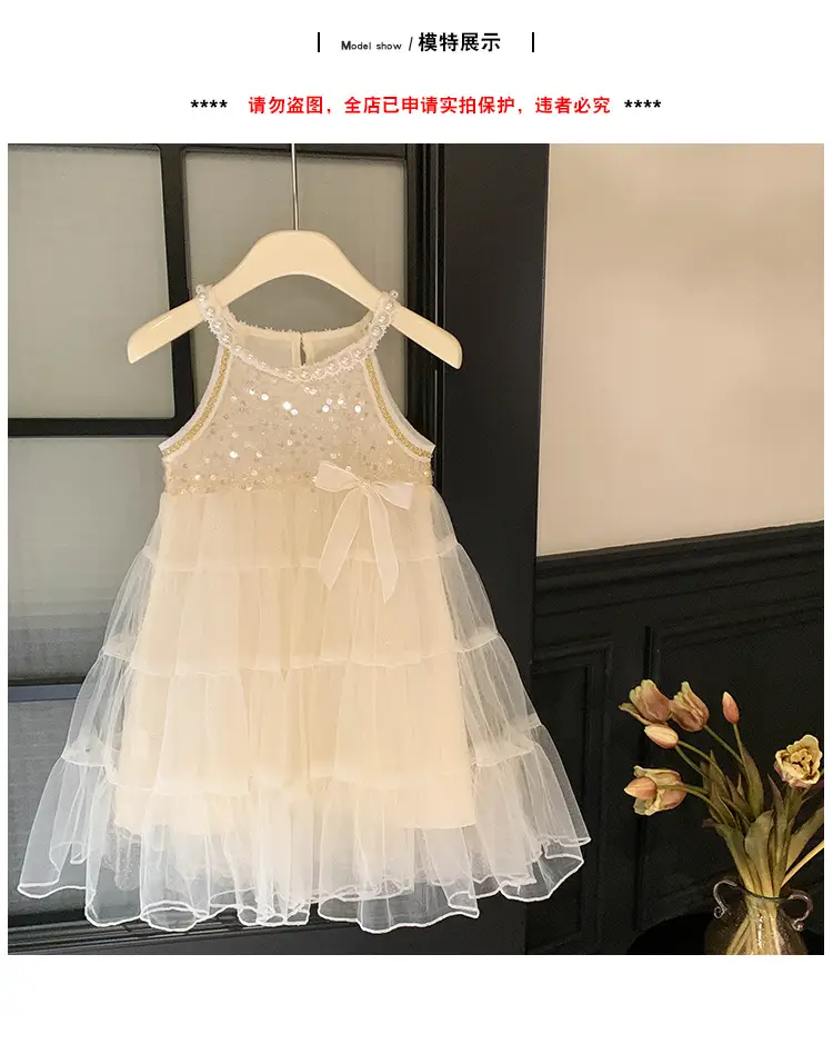Girls Sleeveless Dress Princess Skirt Summer Mesh — feature 4