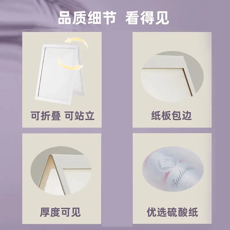 Soft Light Plate Jewelry Photo Spotlight Reflective Screen Photo Studio - Image 3