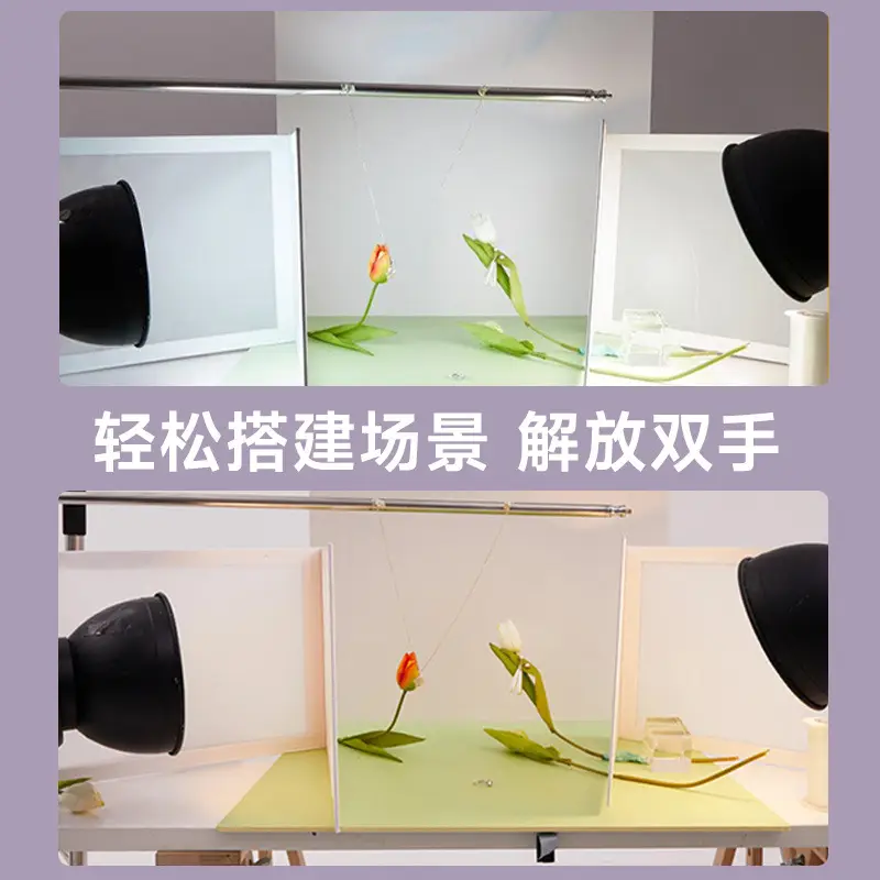 Soft Light Plate Jewelry Photo Spotlight Reflective Screen Photo Studio - Image 5
