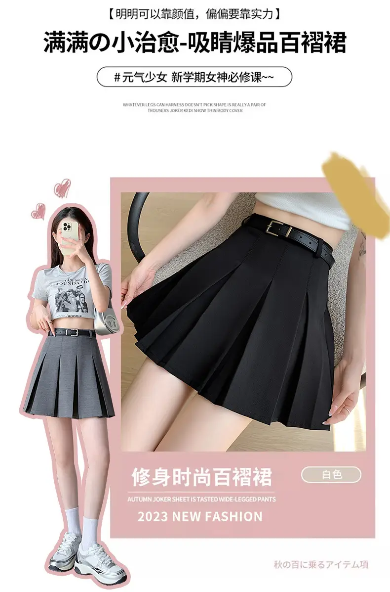 Women Pleated Black Skirt High Waist A-Line — feature 20