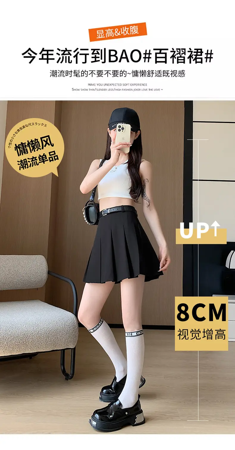 Women Pleated Black Skirt High Waist A-Line — feature 22