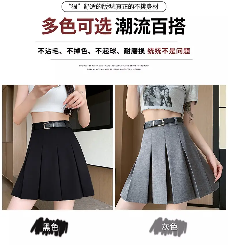 Women Pleated Black Skirt High Waist A-Line — feature 23