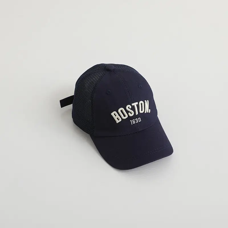 Boston 1930 Kids Beige Trucker Cap - Image 7