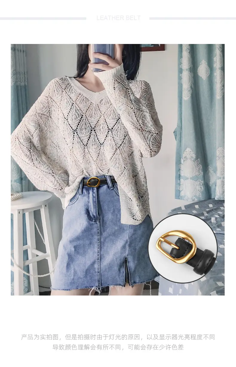 Vintage Denim Belt for Women Casual Dress Trousers β feature 2