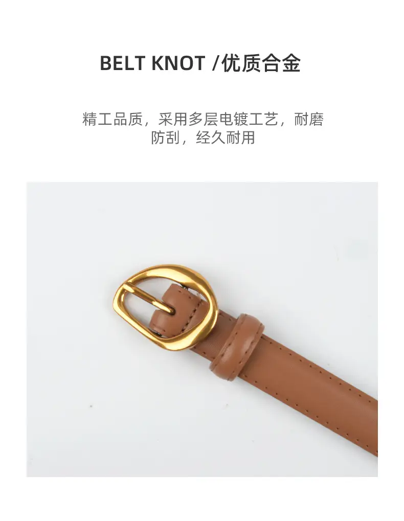 Vintage Denim Belt for Women Casual Dress Trousers β feature 7