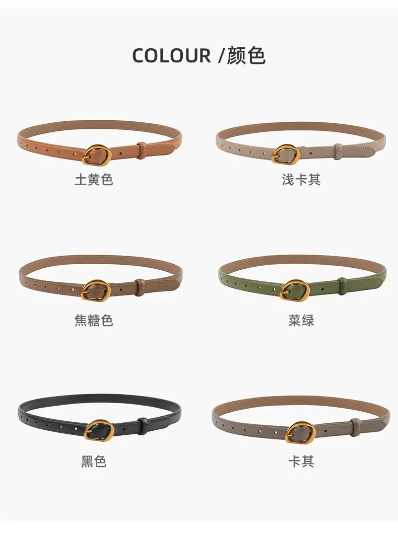 Vintage Denim Belt for Women Casual Dress Trousers β feature 9