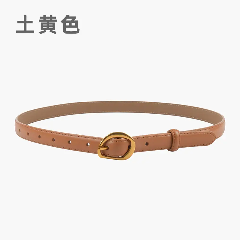 Vintage Denim Belt for Women Casual Dress Trousers - Image 8