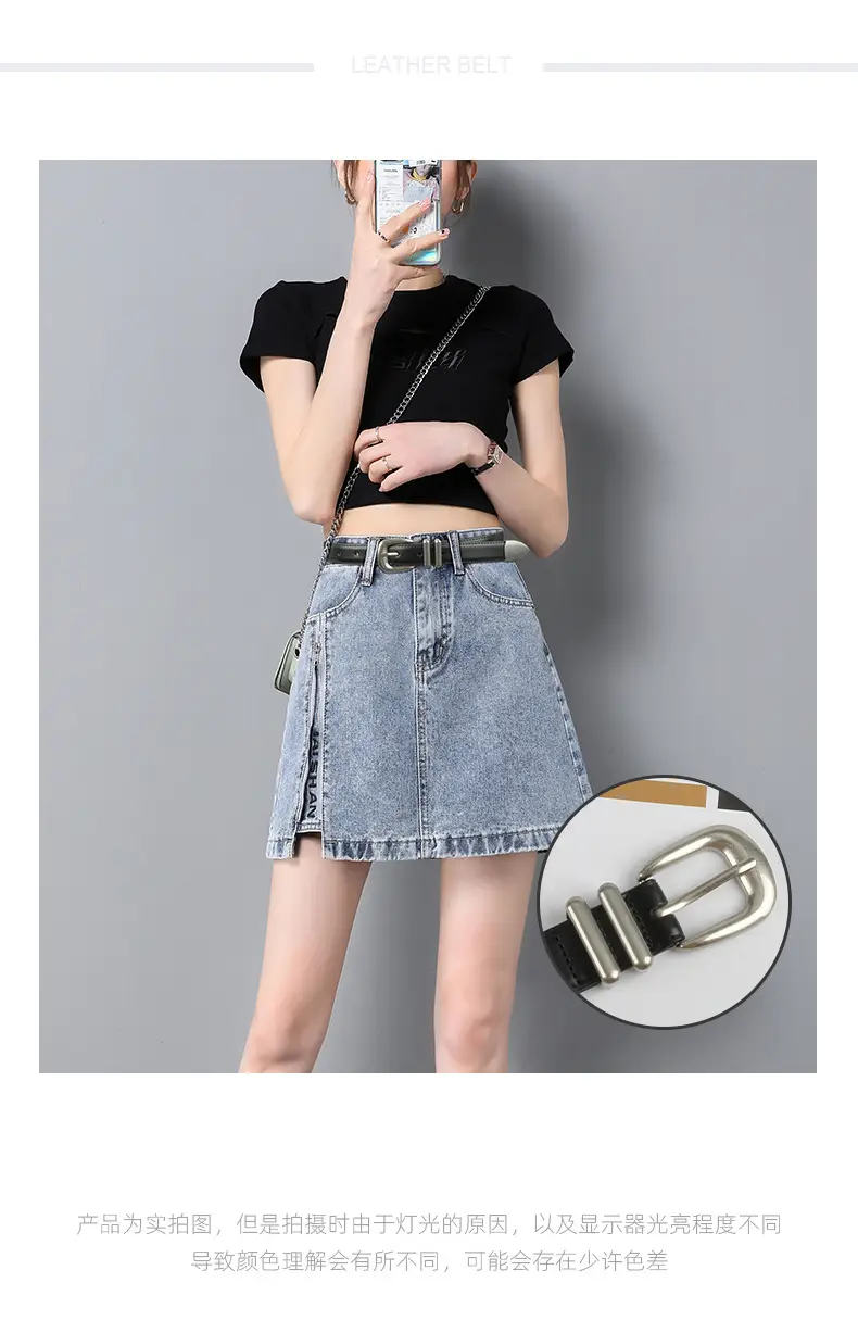 Women's Black Genuine Cowhide Belt with Silver Buckle β feature 2