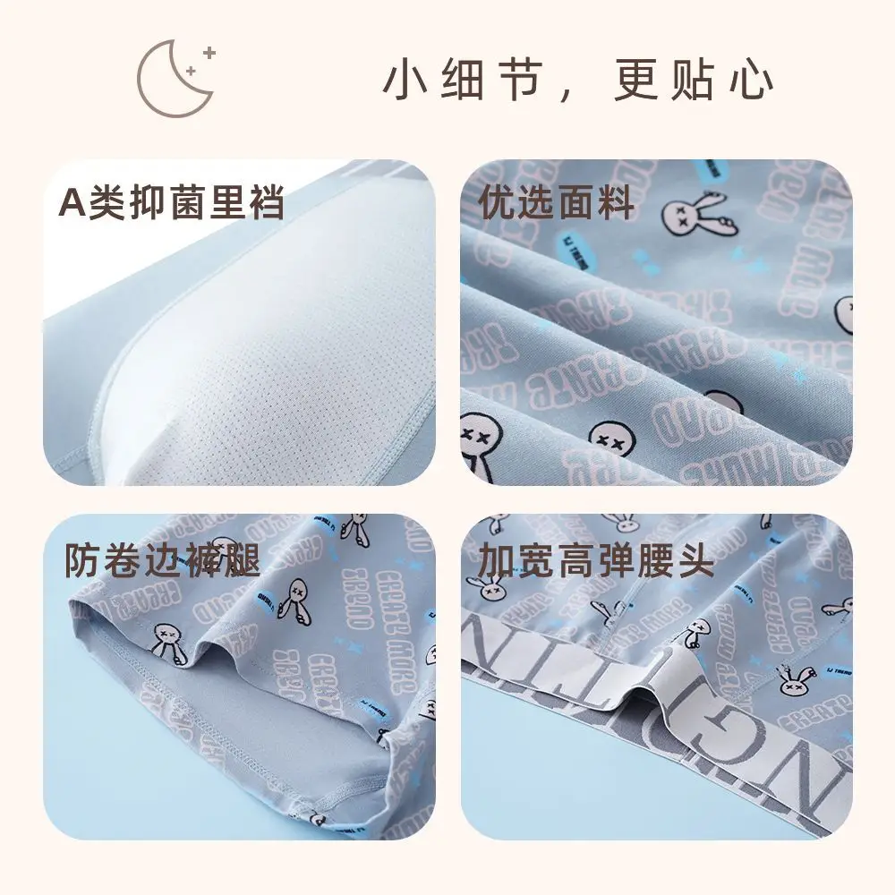 Men's All-Cotton Boxer Briefs with Trendy Prints - Image 11