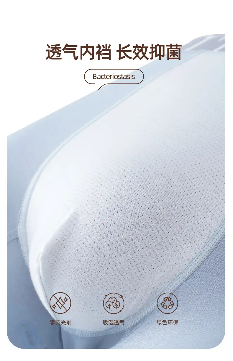 Men's All-Cotton Boxer Briefs with Trendy Prints — feature 6