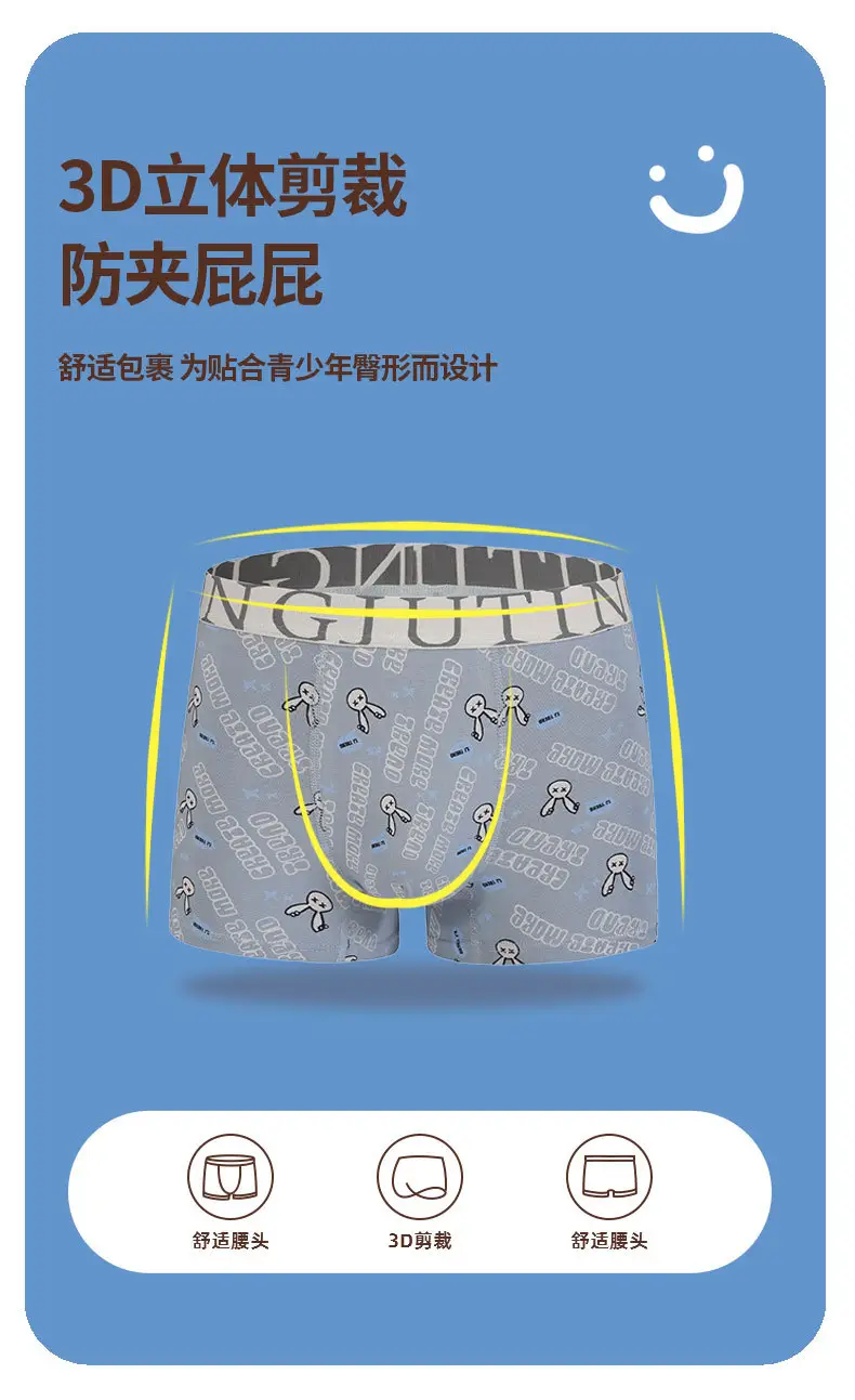 Men's All-Cotton Boxer Briefs with Trendy Prints — feature 7