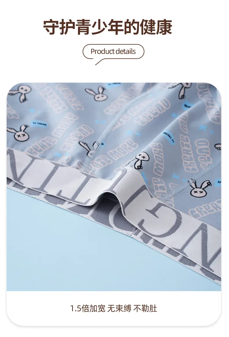 Men's All-Cotton Boxer Briefs with Trendy Prints — feature 8