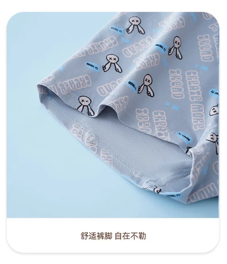Men's All-Cotton Boxer Briefs with Trendy Prints — feature 9
