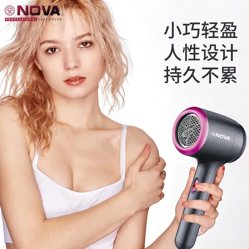 Nova High-Power Hair Dryer with Constant Temp - Image 5