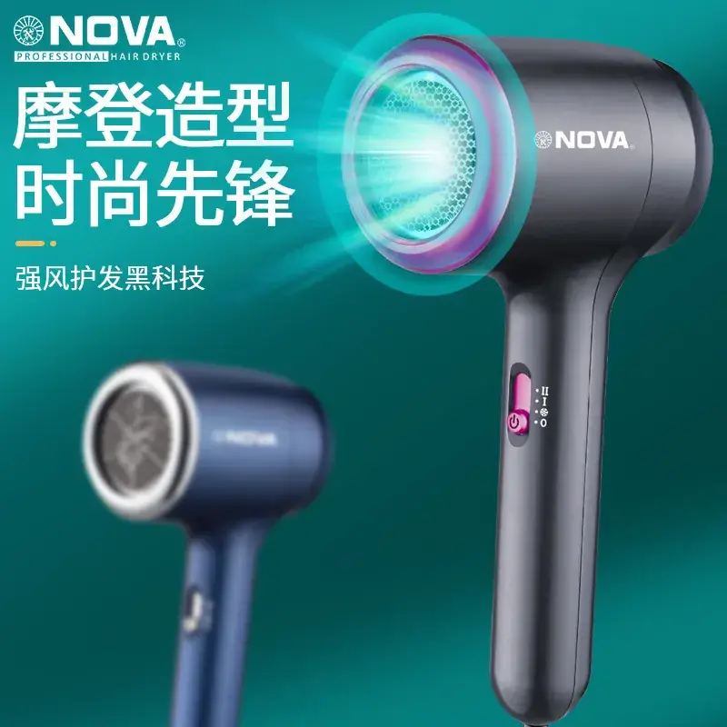 Nova High-Power Hair Dryer with Constant Temp - Image 6