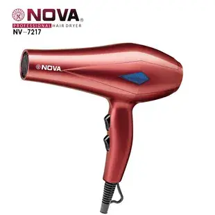Nova High-Power Hair Dryer with Constant Temp — feature 10