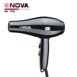 Nova High-Power Hair Dryer with Constant Temp — feature 12