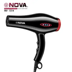 Nova High-Power Hair Dryer with Constant Temp — feature 2