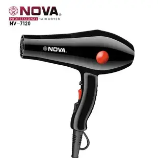 Nova High-Power Hair Dryer with Constant Temp — feature 5