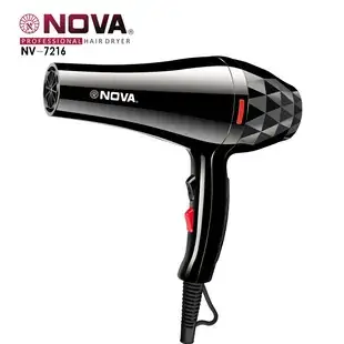 Nova High-Power Hair Dryer with Constant Temp — feature 7