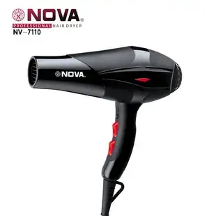 Nova High-Power Hair Dryer with Constant Temp — feature 9