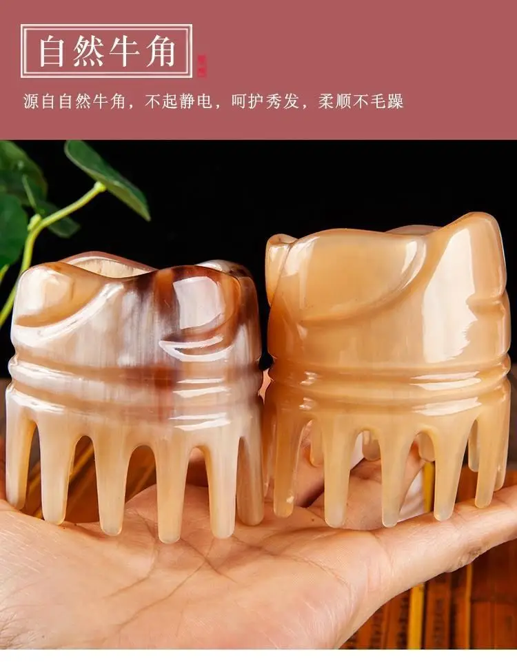 Natural Authentic Yak Horn Massage Comb for Scalp Care — feature 10