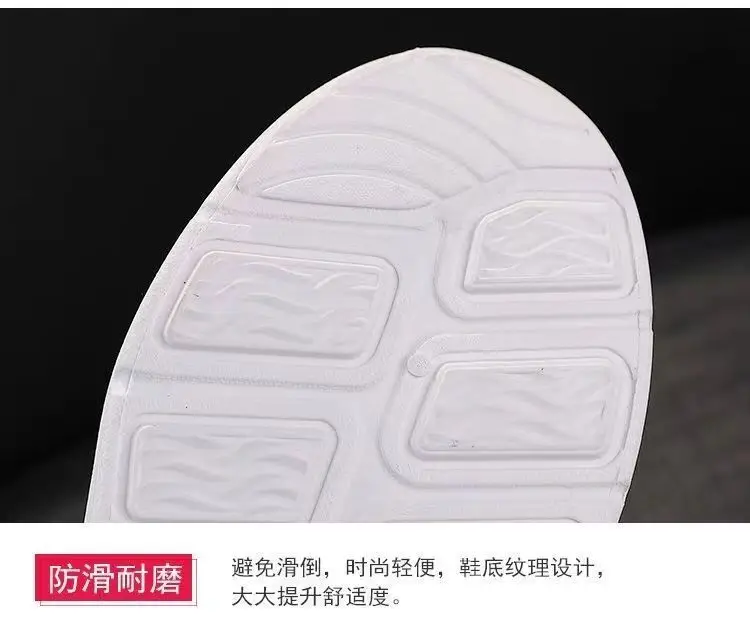 2023 New Women's Shoes Four Seasons Comfortable Casual All-match Trendy Women's Sneakers Fashionable Comfortable Lightweight Running Shoes — feature 6