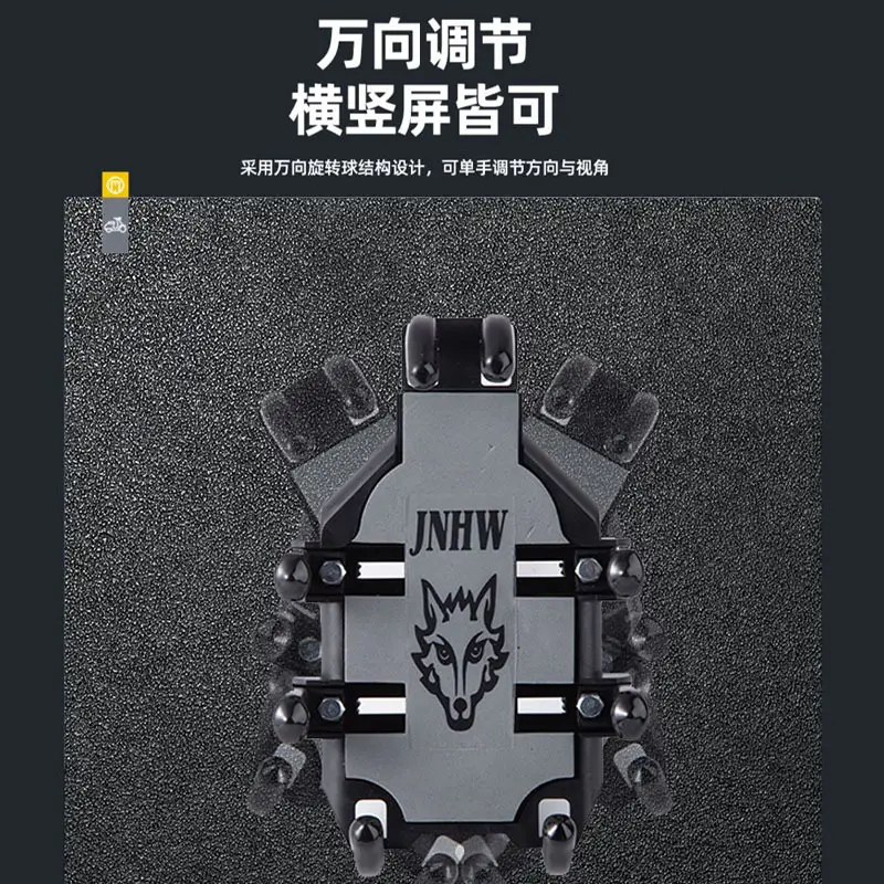 Electric Phone Holder for Motorcycle & Car Use - Image 7