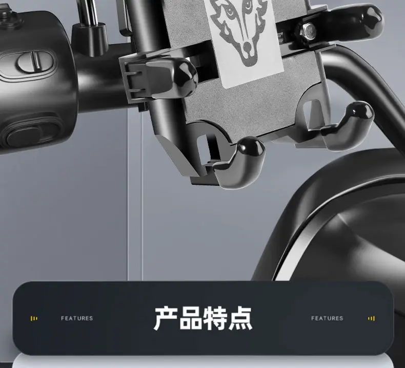 Electric Phone Holder for Motorcycle & Car Use — feature 3