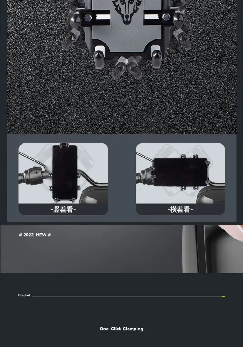 Electric Phone Holder for Motorcycle & Car Use — feature 8
