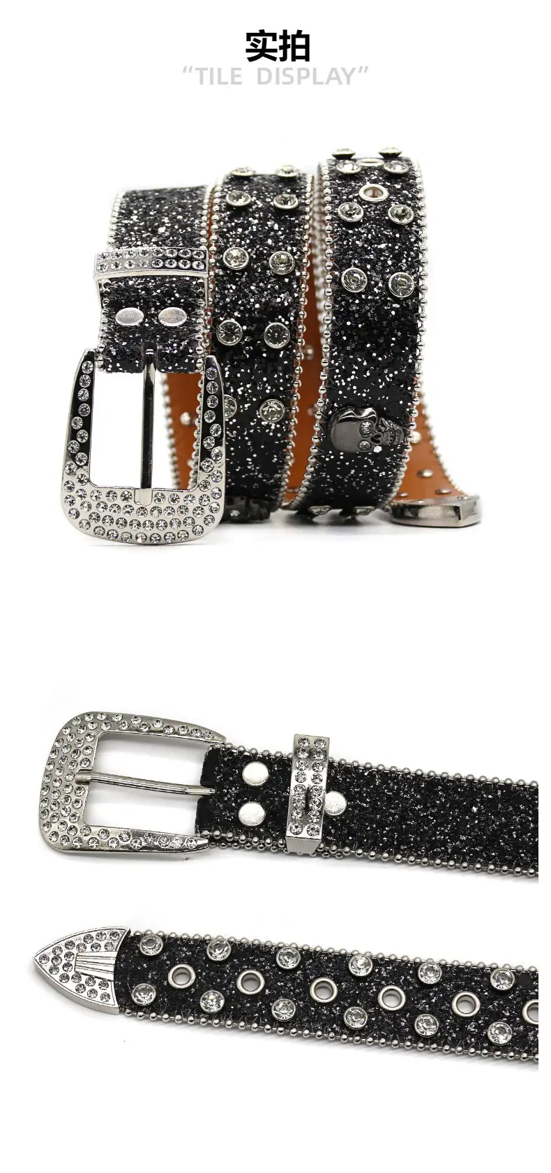 Men's Black Rhinestone Belt Flash Hip-hop Punk Fashion β feature 9