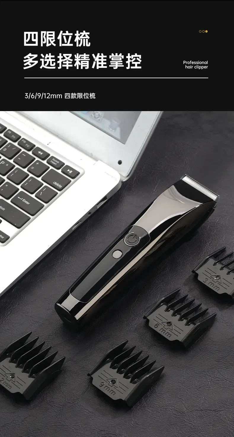 Digital Hair Shaver with Real-Time Energy Control — feature 10