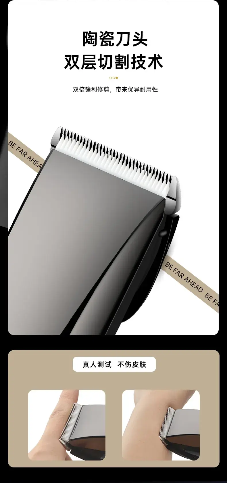 Digital Hair Shaver with Real-Time Energy Control — feature 4