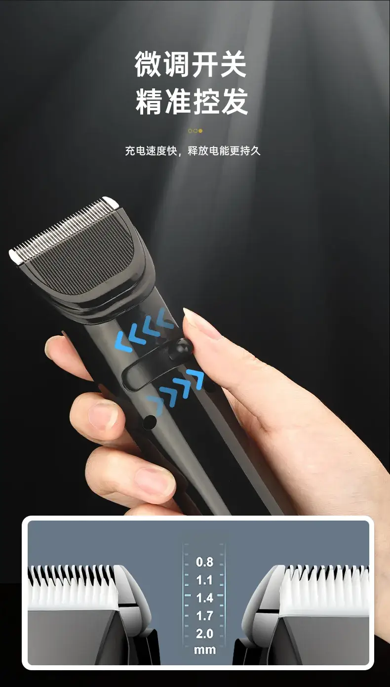 Digital Hair Shaver with Real-Time Energy Control — feature 9