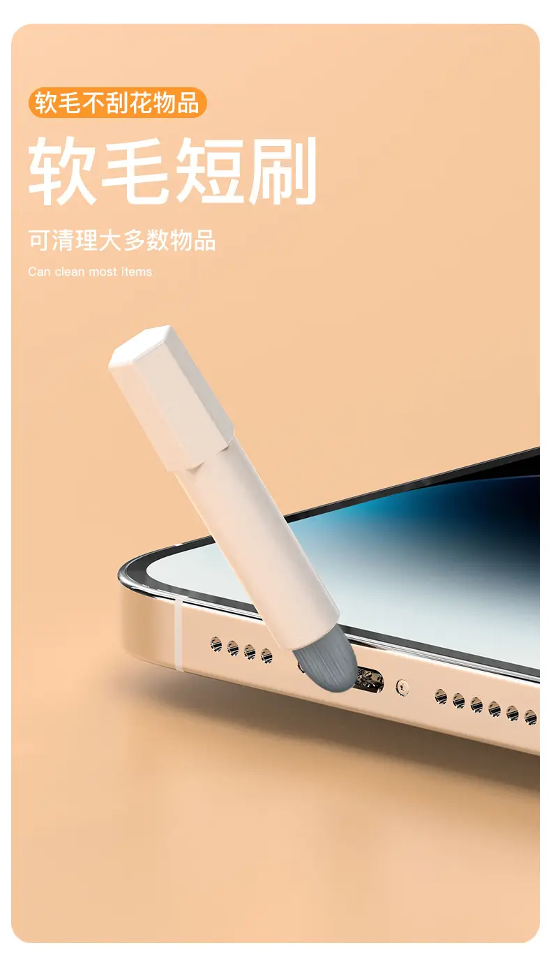 Pink Cross-Country Mobile Phone Screen Cleaner Pen — feature 15