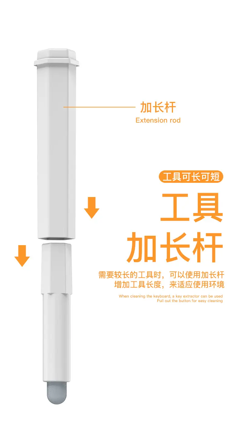 Pink Cross-Country Mobile Phone Screen Cleaner Pen — feature 9