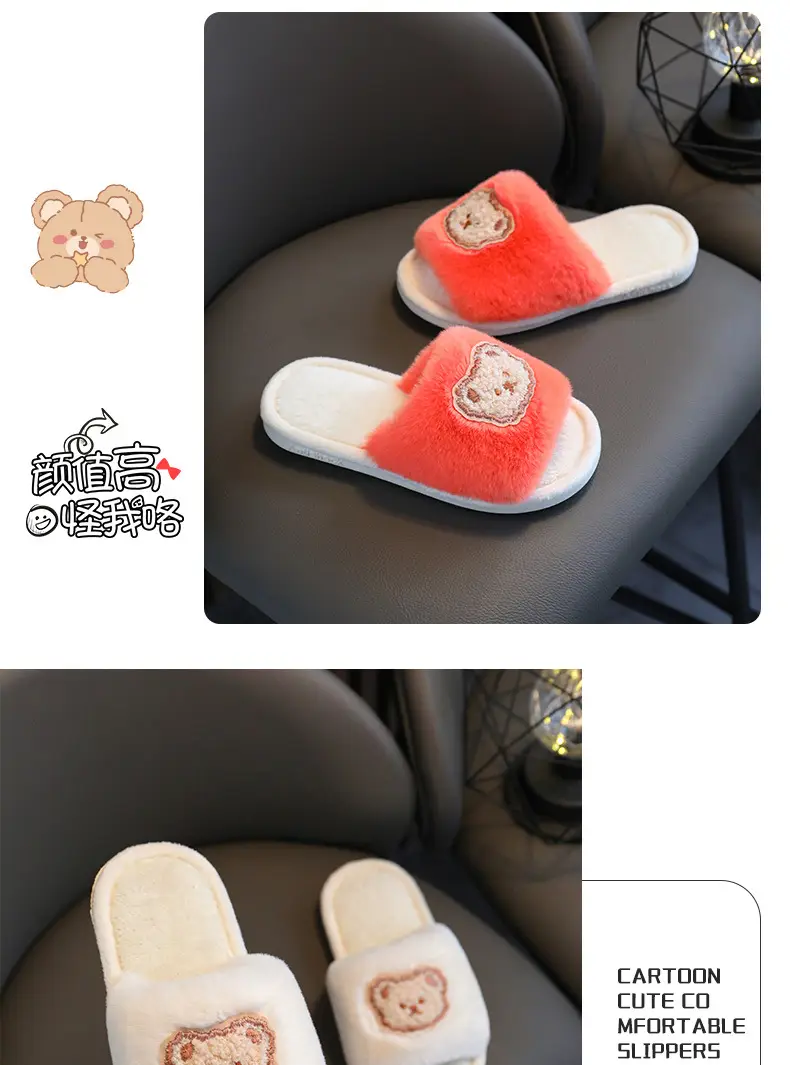 2023 Children's Cotton Shoes Men's and Women's Indoor Casual Cartoon Bear Cute Non-Slip Comfortable Thick-Sole Maomao Cotton Slippers — feature 11