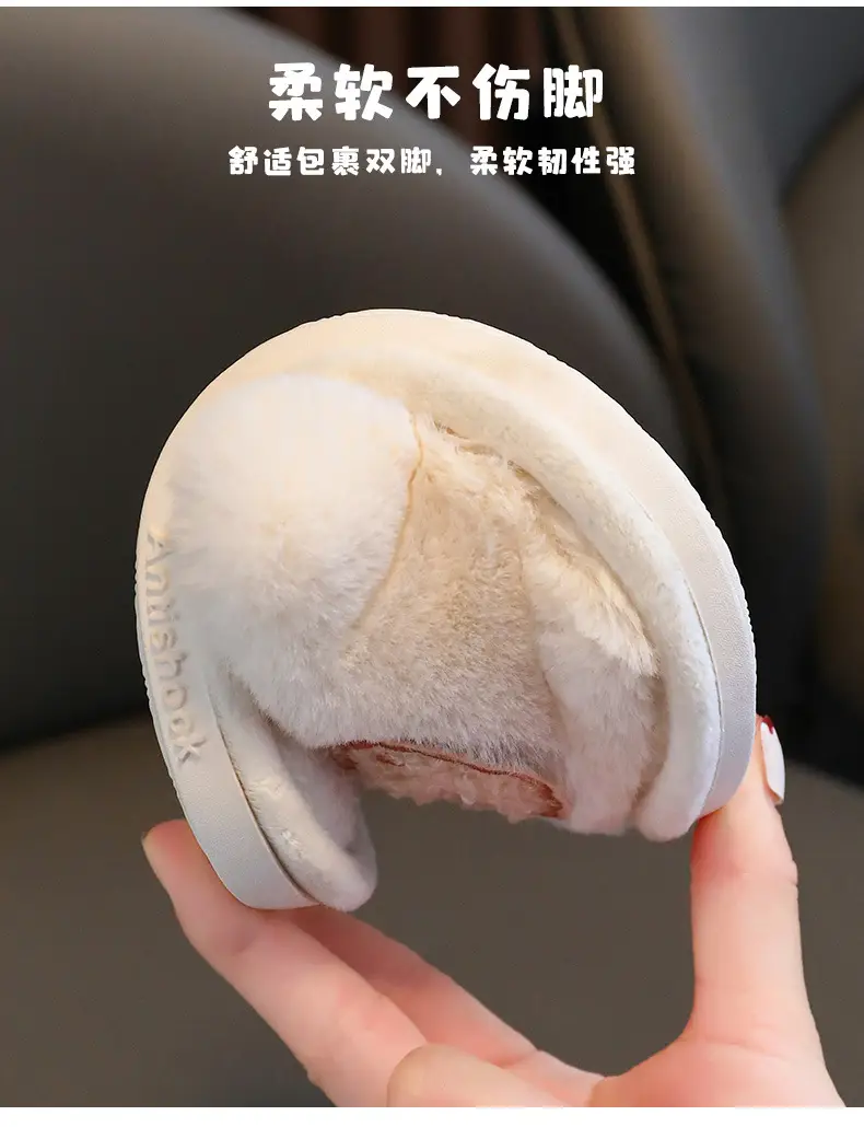 2023 Children's Cotton Shoes Men's and Women's Indoor Casual Cartoon Bear Cute Non-Slip Comfortable Thick-Sole Maomao Cotton Slippers — feature 8